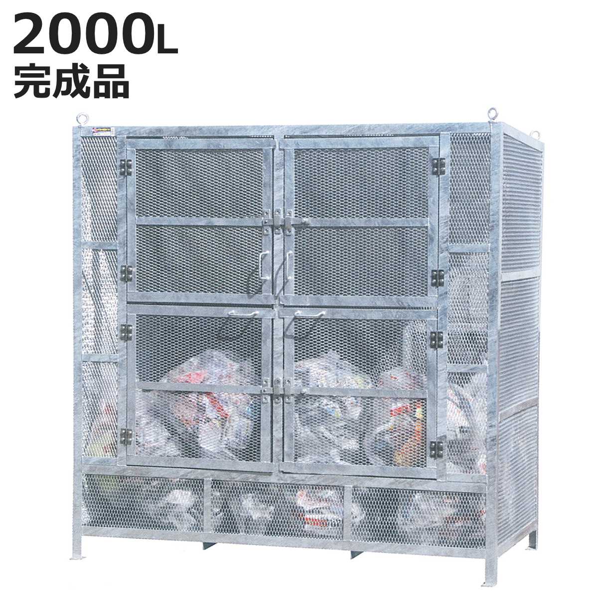SANKA（家具、インテリア） - 御役目用紙くずかご 2000L 砂ぼこりBOX 特大型 （ 法人押さえる 野外用 紙くずかご 扉 ゴミ 44袋分 取りあつめるボックス席 野外ストッカー 納める庫 ゴミ在り場所 ゴミ捨て ） DIY、工具-住宅設備-物置、車庫