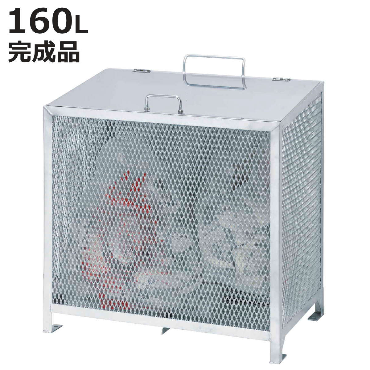 業務用ゴミ箱 160L ダストBOX-S 横型メッキ （ 法人限定 幅80cm 屋外用 ゴミ箱 扉 ゴミ 3袋分 収集ボックス 屋外ストッカー 収納庫 ゴミ置き場 ゴミ捨て ）