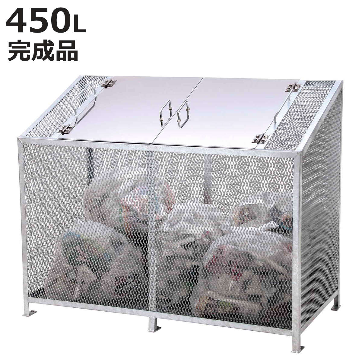 �Ɩ��p�S�~�� 450L �_�X�gBOX-S ���C�h �i �@�l���� ��120cm ���O�p �S�~�� �� �S�~ 10�ܕ� ���W�{�b�N�X ���O�X�g�b�J�[ ���[�� �S�~�u���� �S�~�̂� �j