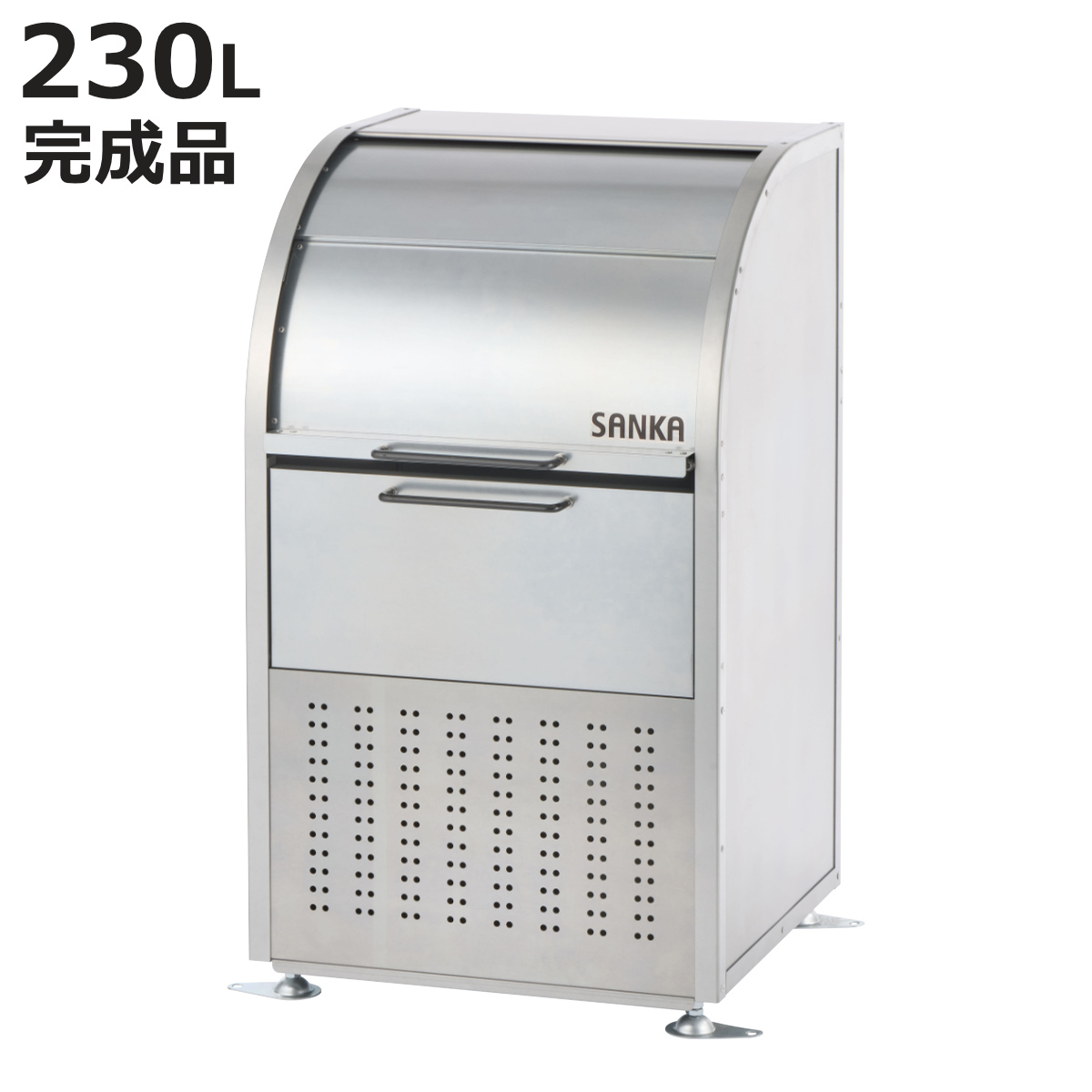 業務用ゴミ箱 230L ダストコ 600 （ 法人限定 屋外用 ゴミ箱 スライド