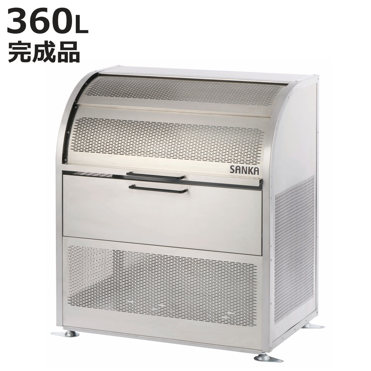 SANKA（家具、インテリア） - 御役目用紙くずかご 360L ダストコDX W900 （ 法人押さえる 野外用 紙くずかご 横すべり蓋 ゴミ 8袋分 取りあつめるボックス席 野外ストッカー 納める庫 ゴミ在り場所 ゴミ捨て ） インテリア雑貨-家具、インテリア