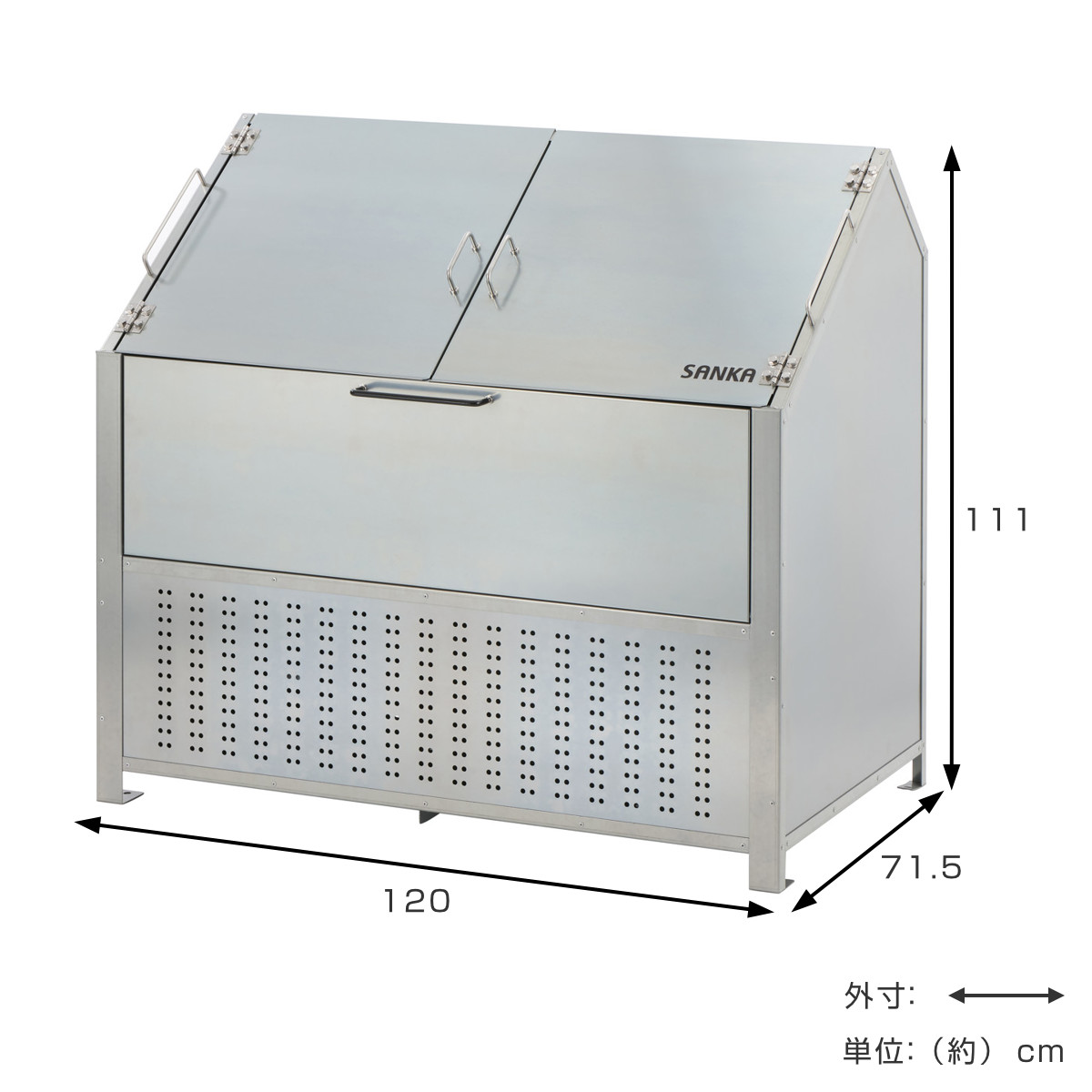 業務用ゴミ箱 600L クリーンステーション ...の詳細画像1