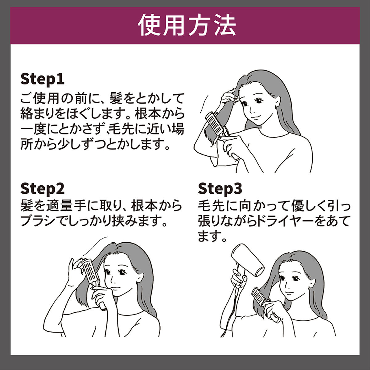 ブラシ ツインへアブラシ 挟む コンパクト ド...の詳細画像5