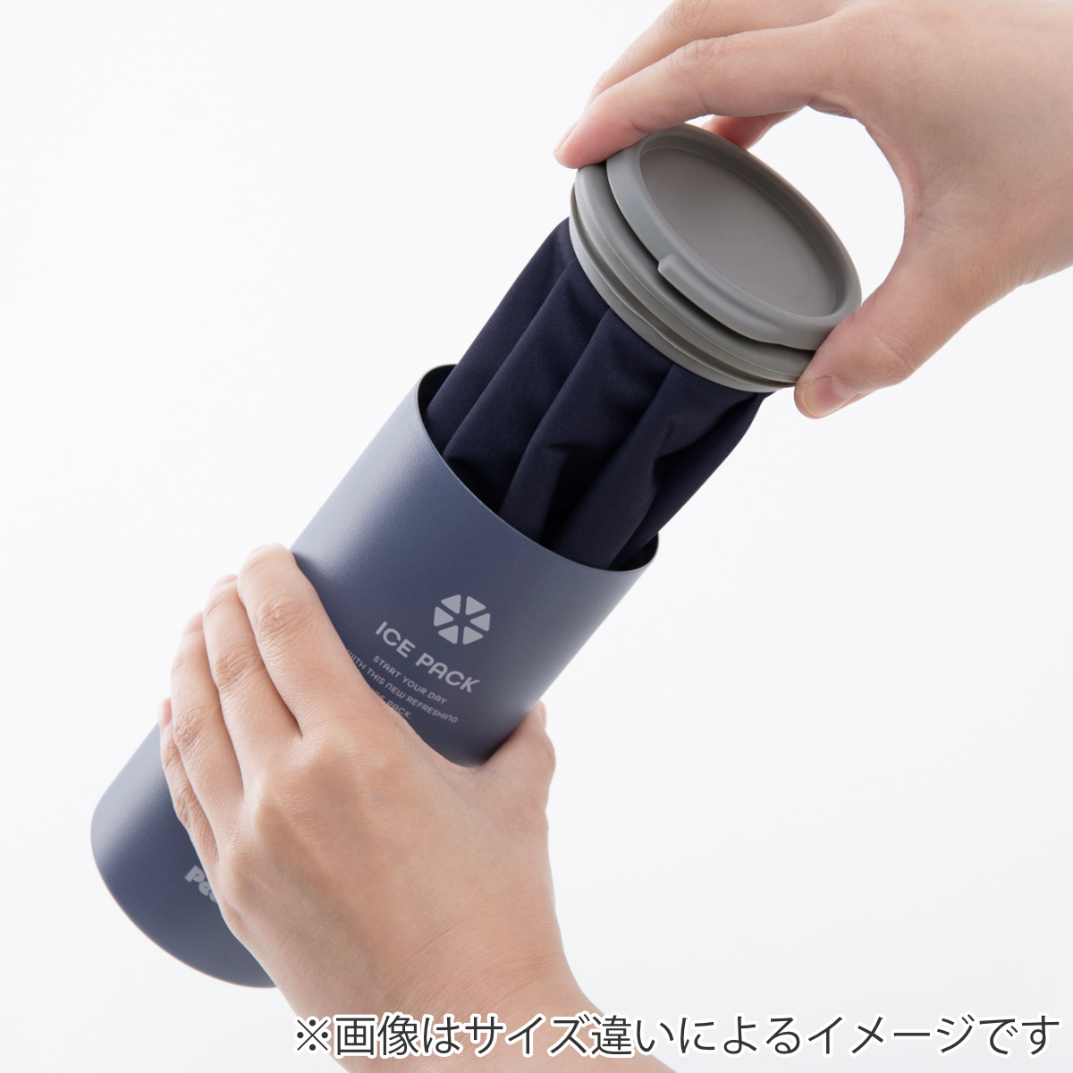ピーコック魔法瓶工業 ネッククーラー アイスパック ピーコック 布氷の