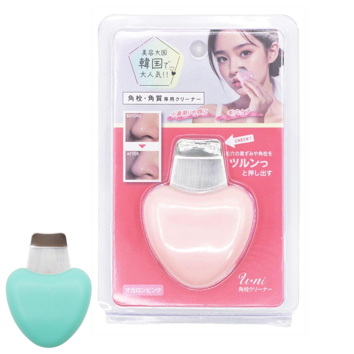 クリーナー 角栓クリーナー 美容 （ 角質取り 毛穴ケア 角質除去 角質ケア 顔 ピーリング 小鼻 頬 口元 おでこ Tゾーン 角栓 黒ずみ 毛穴 ざらつき ）