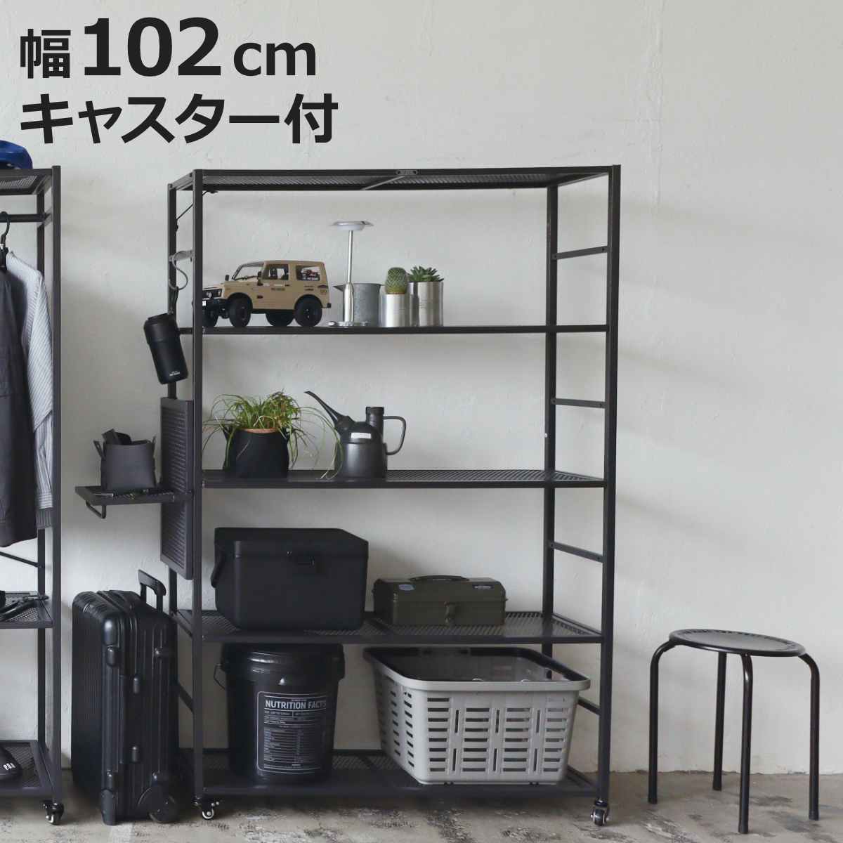 JSF オープンシェルフ 5段ラック キャスター訳あり Creer オープンラック ポストジェネラル 幅102cm 5段 スチール 収納棚