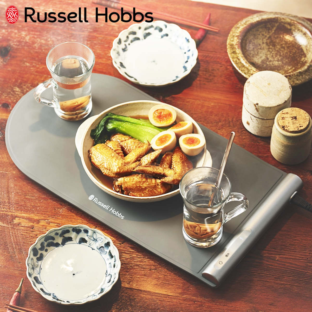 Russell Hobbs 食卓用フードウォーマー フードウォーマーパッド （ ラッセルホブス 保温プレート 料理 保温 シート ）