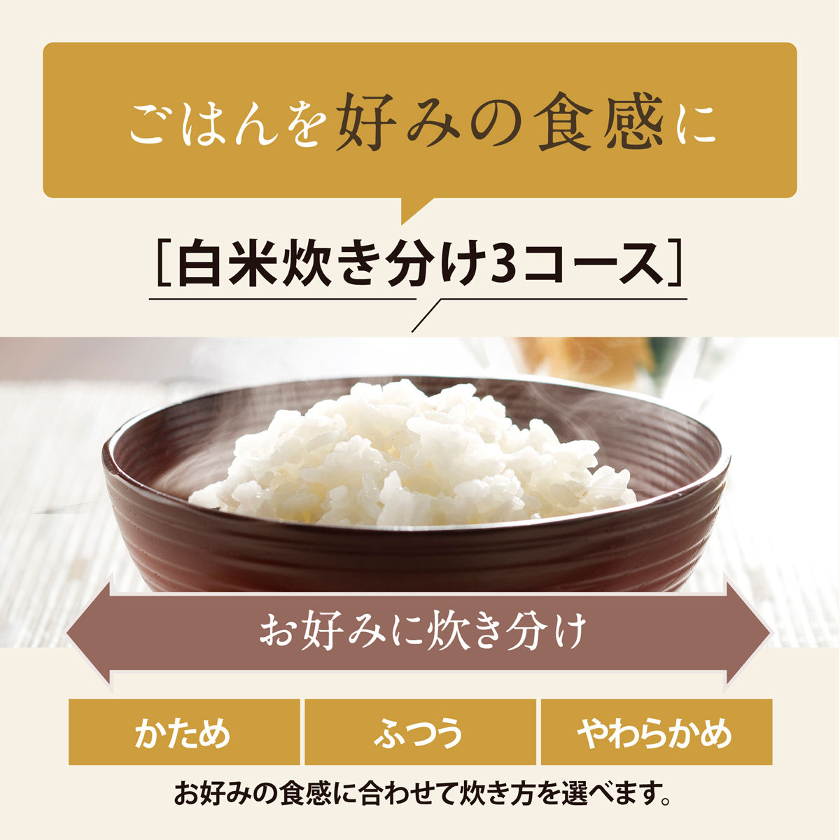 象印 IH炊飯器 1升炊き 極め炊き 黒まる厚...の詳細画像3