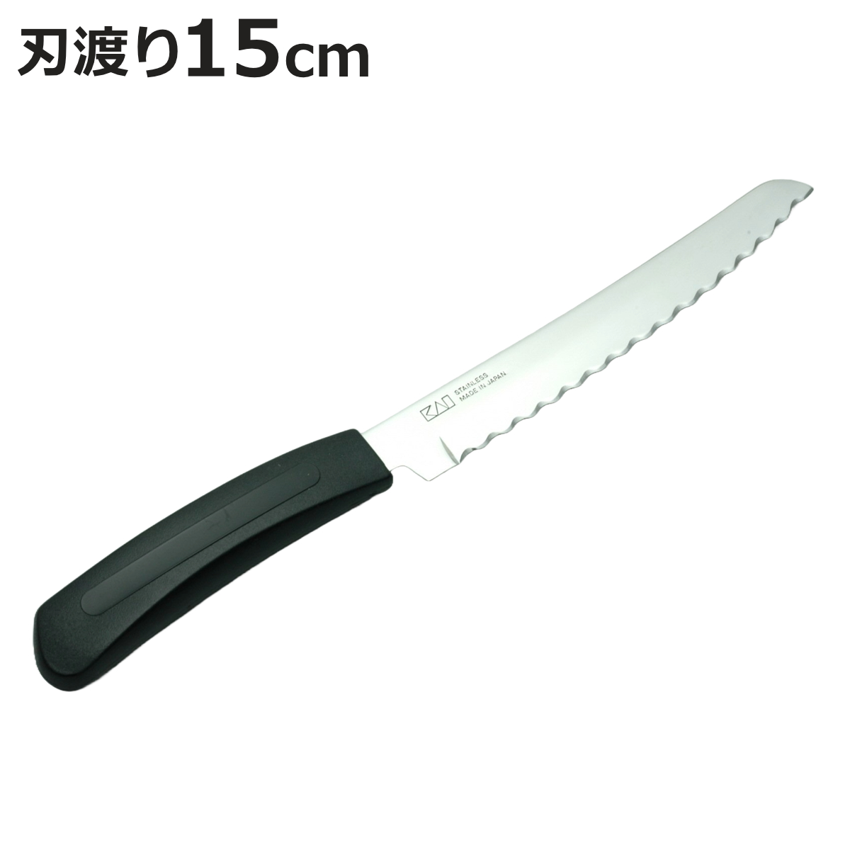 パール金属 包丁ケース セーフティーナイフロックケース 日本製