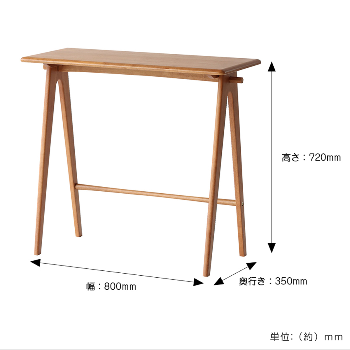 デスク 幅80cm 木製 天然木 spera ...の詳細画像2