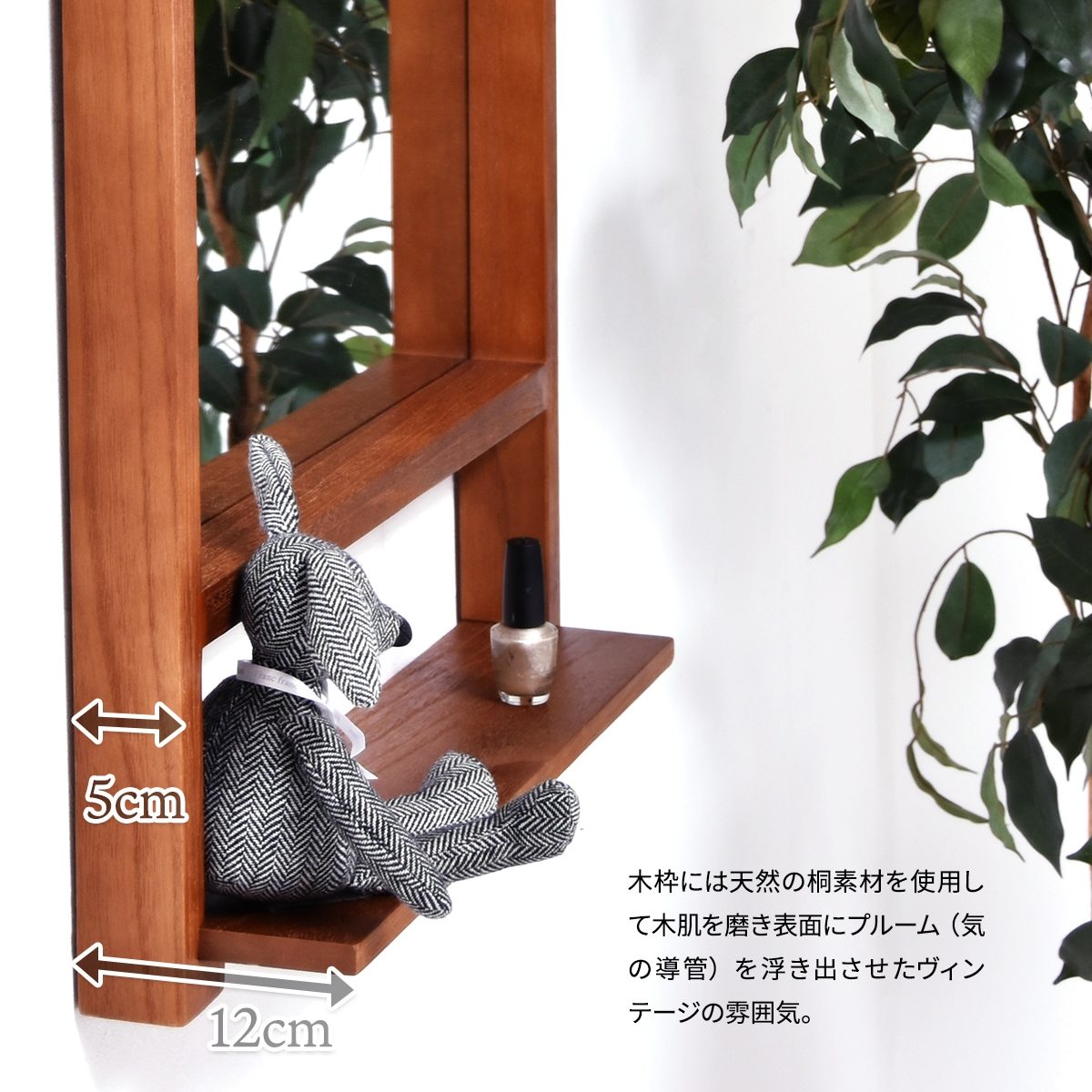 友安 スタンドミラー ウォールミラー 棚付き スタンドミラー 回転式