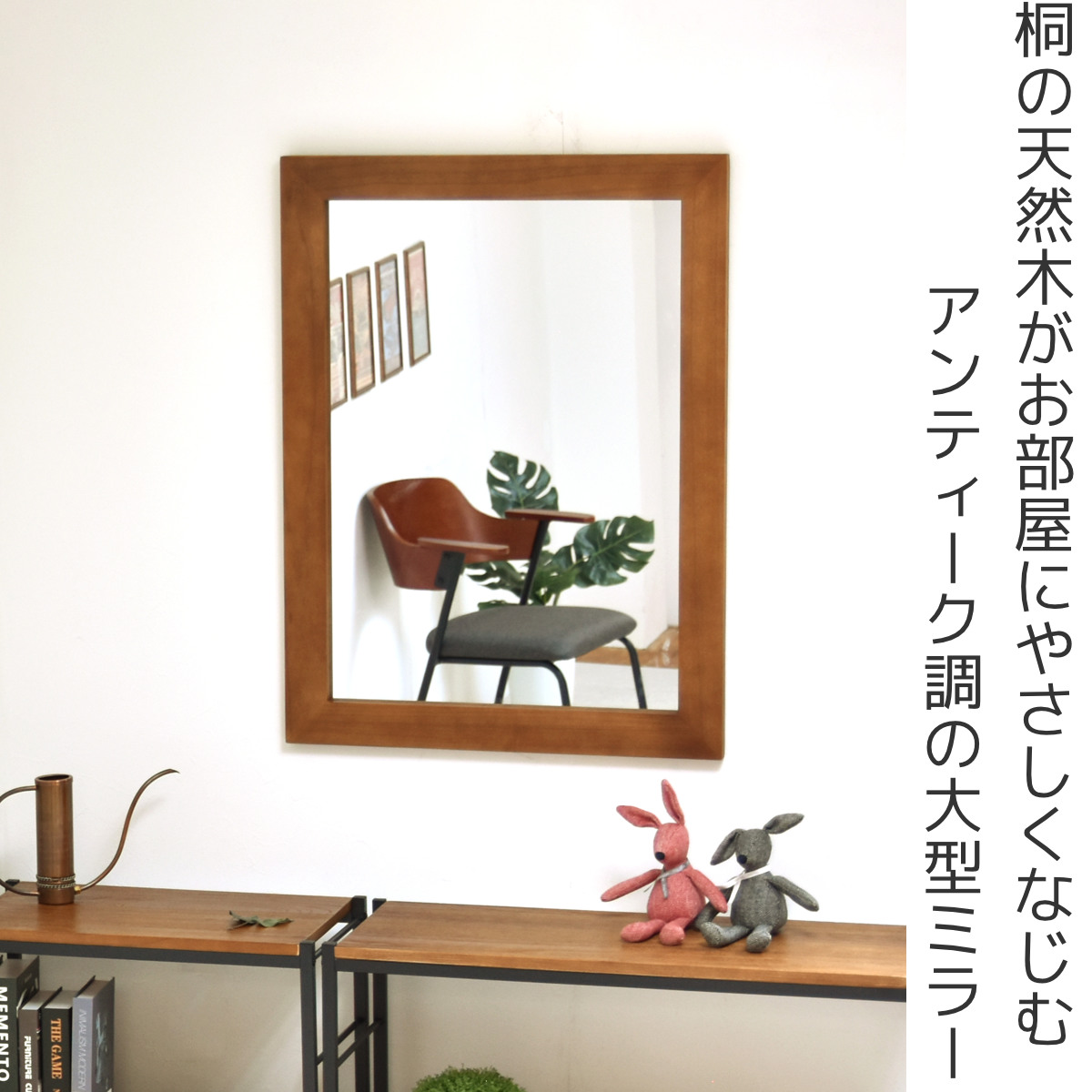 窓 格子 おしゃれ（壁掛け鏡、ウォールミラー）｜ミラー、ドレッサー