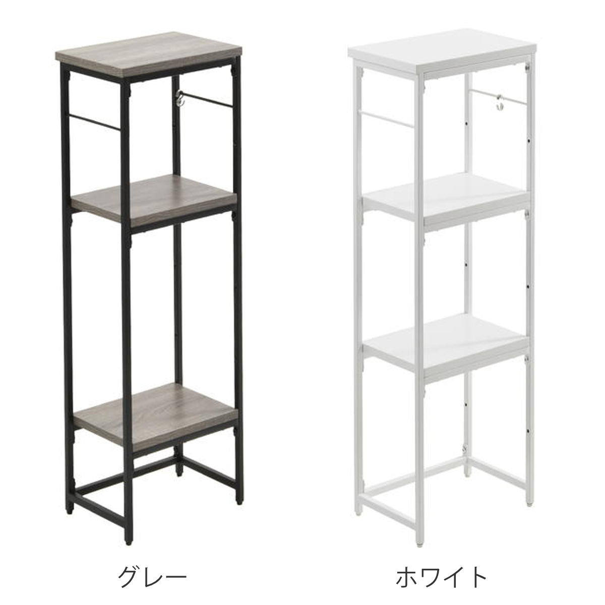 コンソールテーブル 幅30cm 2段 フック付...の詳細画像2