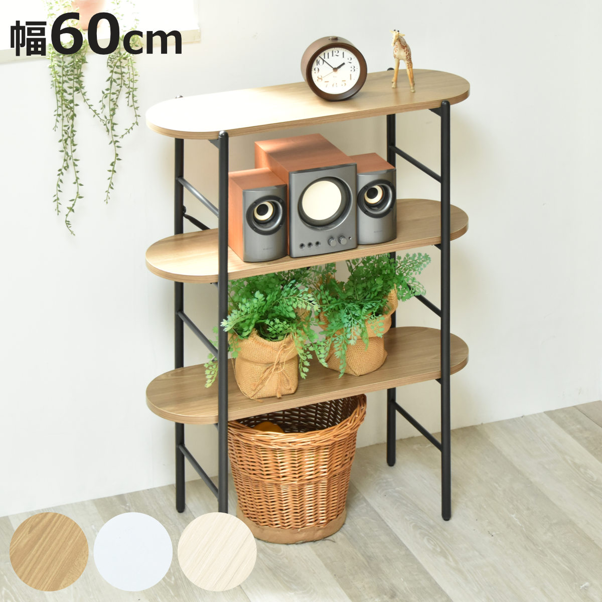 カウンターテーブル 高さ90cm カウンター デスク OSB 木製 スチール