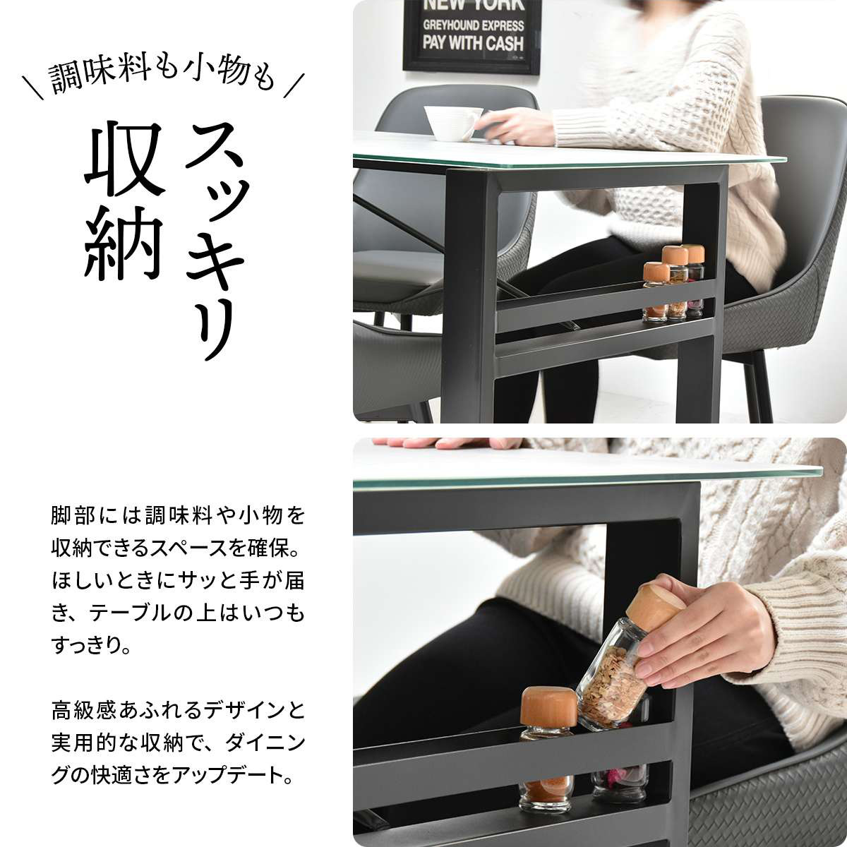 ダイニングテーブル＆チェア 5点セット 幅150cm セラミック天板 フェムトチェア （ ダイニングセット テーブル 食卓テーブル 4人掛け ダイニングチェア ）