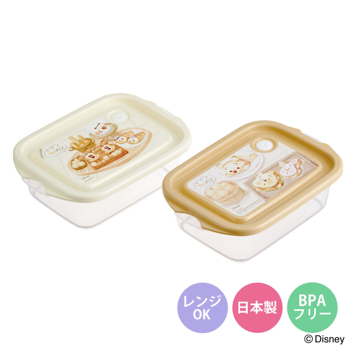 小森樹脂 ランチボックス 350ml キミとアイドルプリキュア