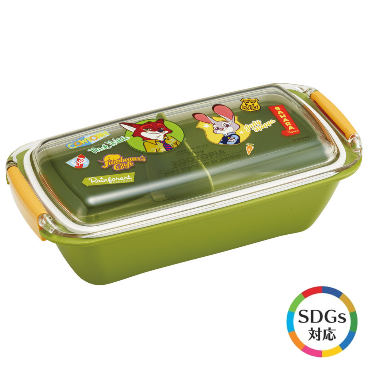 お弁当グッズのカラフルボックス - ズートピア｜Yahoo!ショッピング