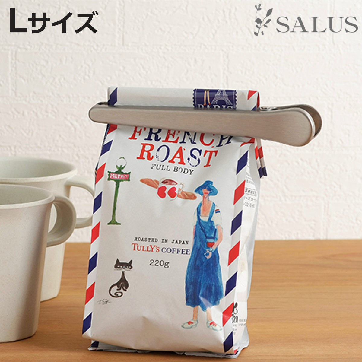キッチンクリップ SALUS ステンレス クリップ L （ セイラス 食品クリップ 食品 保存 保存袋 袋留め ステンレスクリップ ）