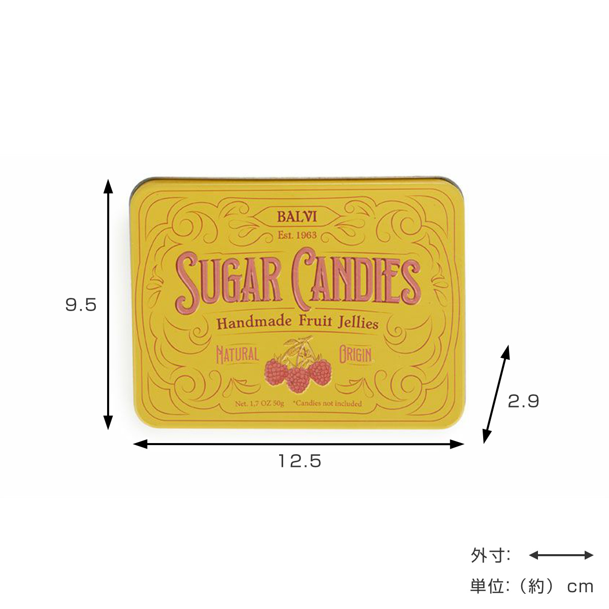 ジュエリーボックス balvi アクセサリーケ...の詳細画像1