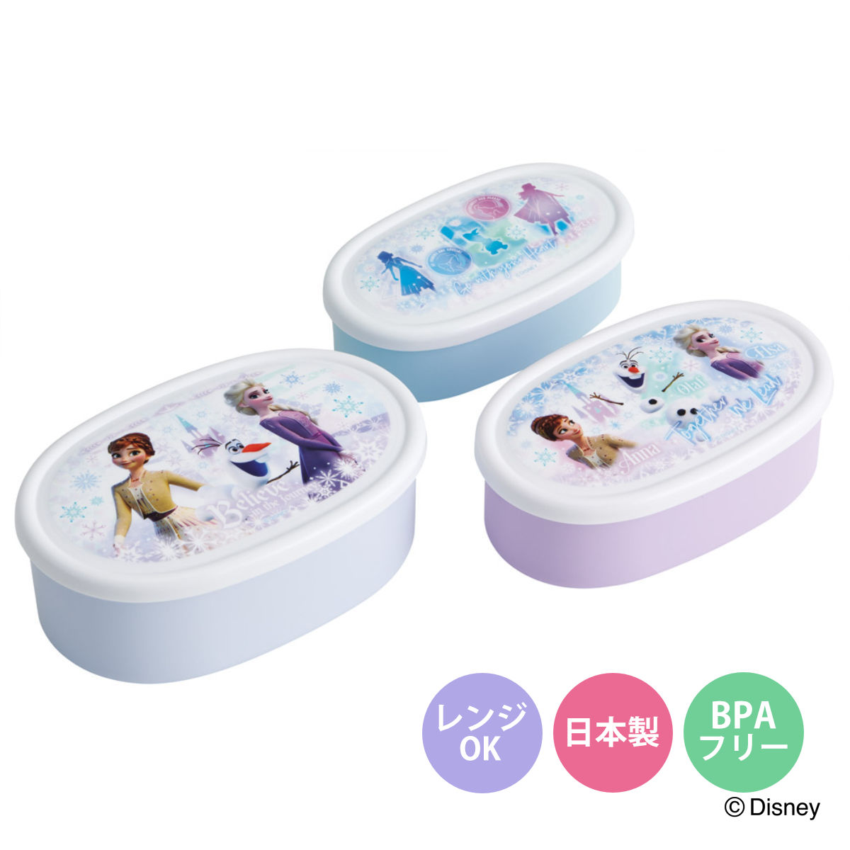 スケーター 弁当箱 3個セット シール容器 アナ雪26 （ レンジ対応 保存