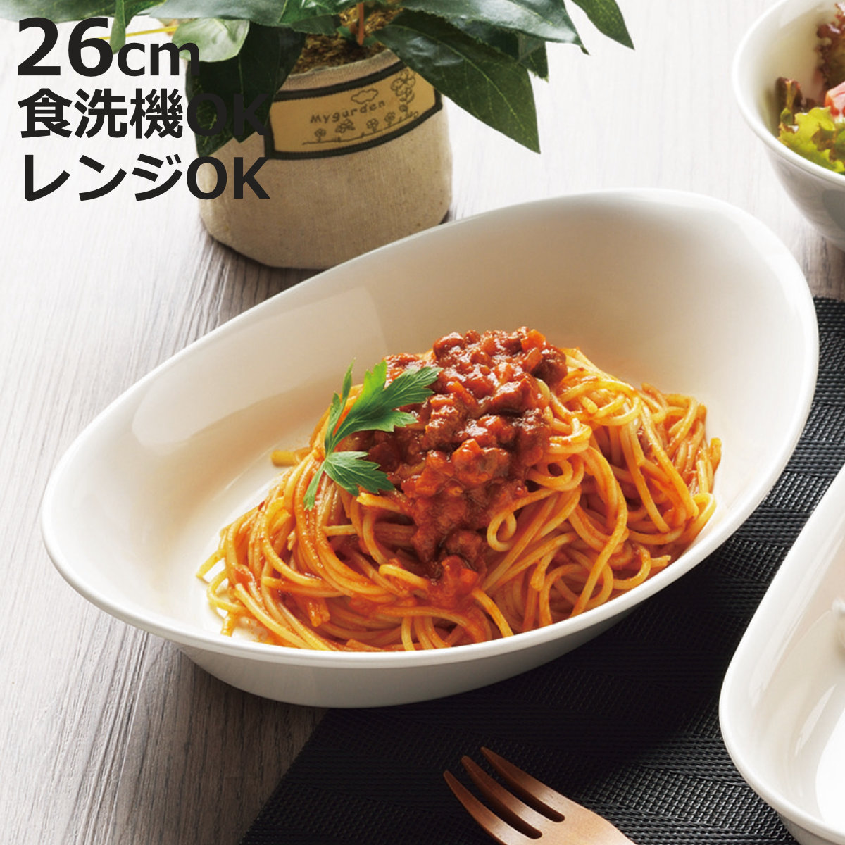 ダンスク DANSK シリアルボウル 15cm コベンスタイル 洋食器 （ 北欧