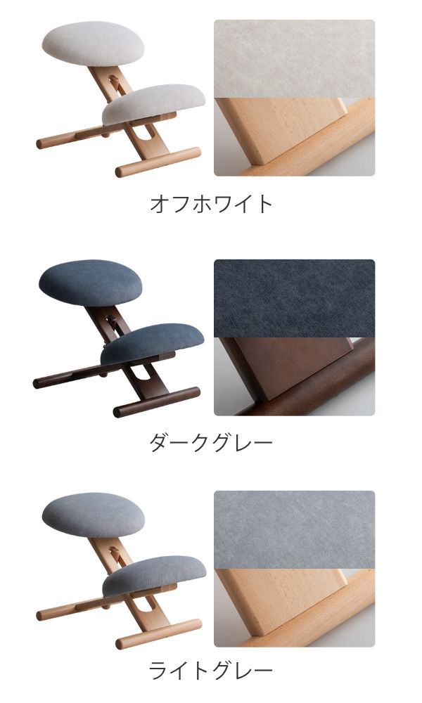 プロポーションチェア SOLA 高さ調整可能 キッズチェア Signature Studio （ 学習チェア 椅子 学習椅子 姿勢 集中力 子供イス 勉強椅子 リビング学習 3段階 ）の画像