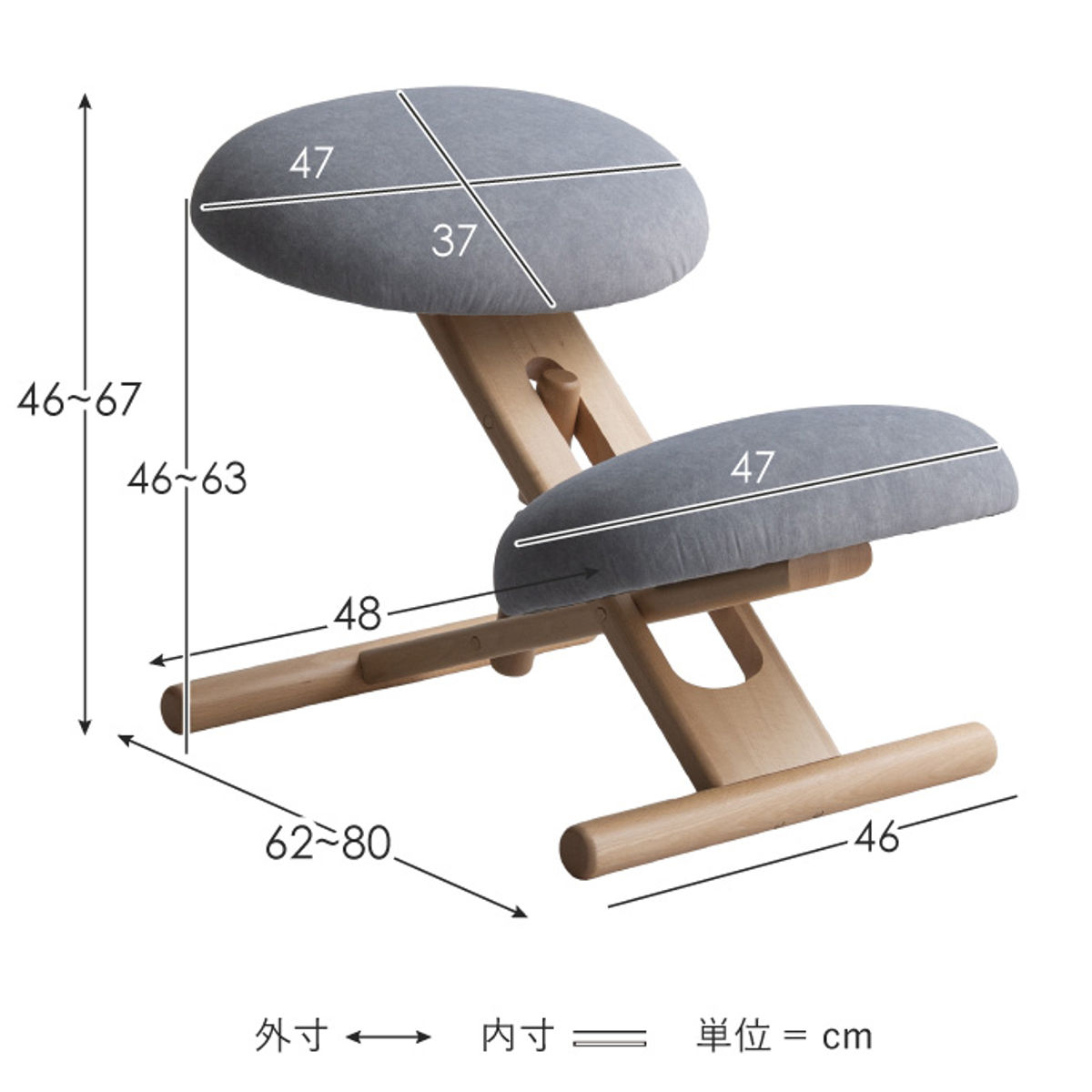 プロポーションチェア SOLA 高さ調整可能 キッズチェア Signature Studio （ 学習チェア 椅子 学習椅子 姿勢 集中力 子供イス 勉強椅子 リビング学習 3段階 ）の画像