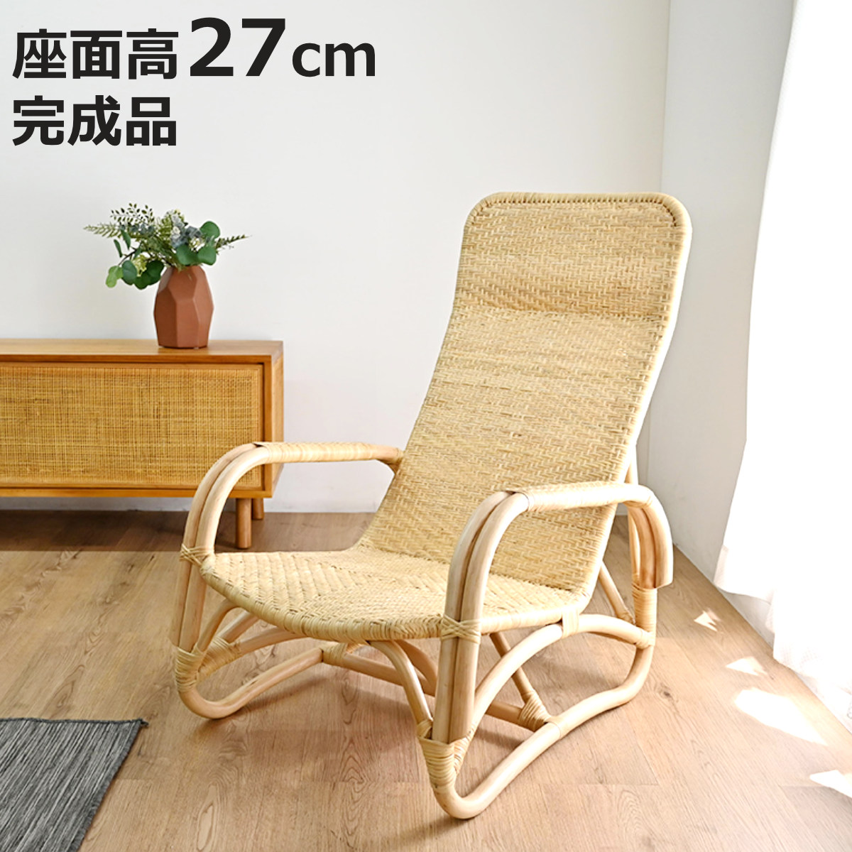 ���^�� �p�[�\�i���`�F�A ���ʍ�27cm �V�R�f�� �I�|���t�� WAHOO �i �֎q ���֎q �����֎q ���^���� �ِ� �و֎q �Ƌ� �a���_�� �����i �j