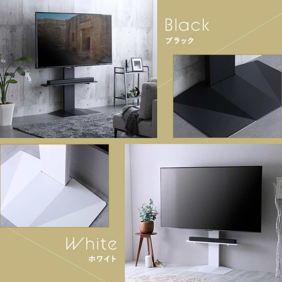 85型テレビ（テレビ台、キャビネット） | 家具、インテリア のおすすめ