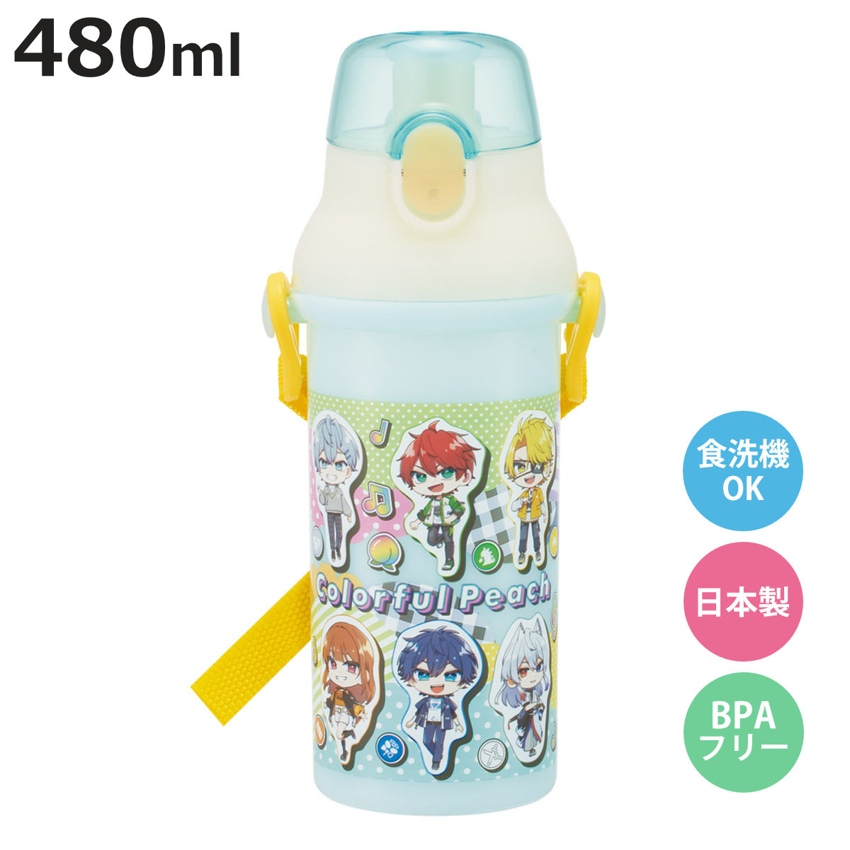 スケーター 水筒 480ml 直飲プラワンタッチボトル カラフルピーチ26