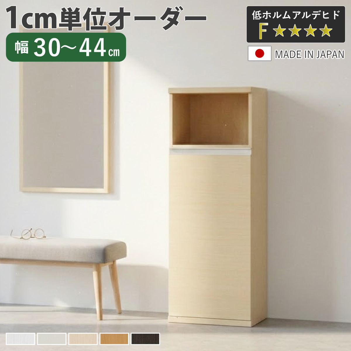 [大人気 在庫あり ] MYM65QMJ97R (MYM65QMJ97R)