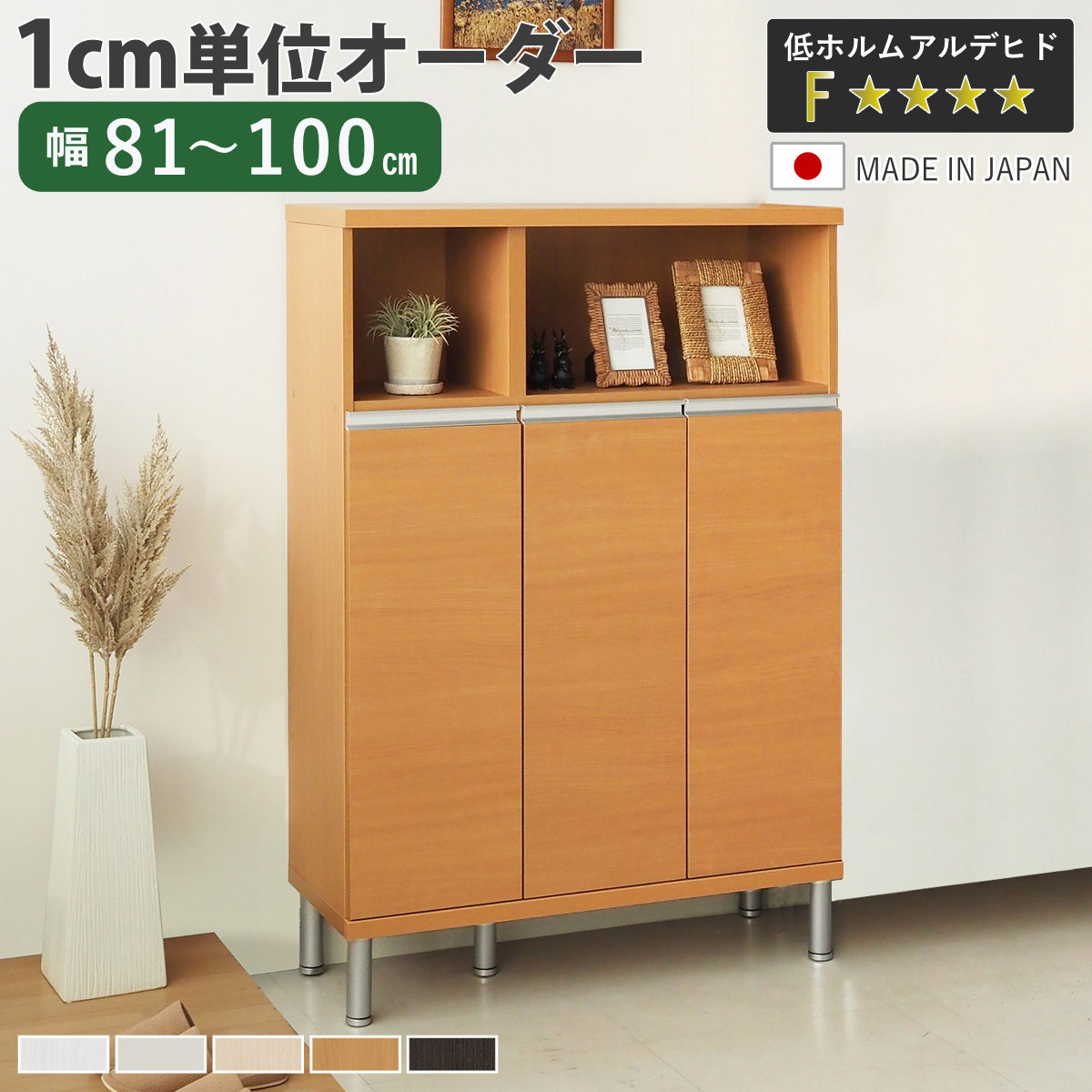 「木製 洋服タンス ワードローブ 高さ185cm 木製 洋服タンス ワードローブ 高さ185cm 【公式通販】