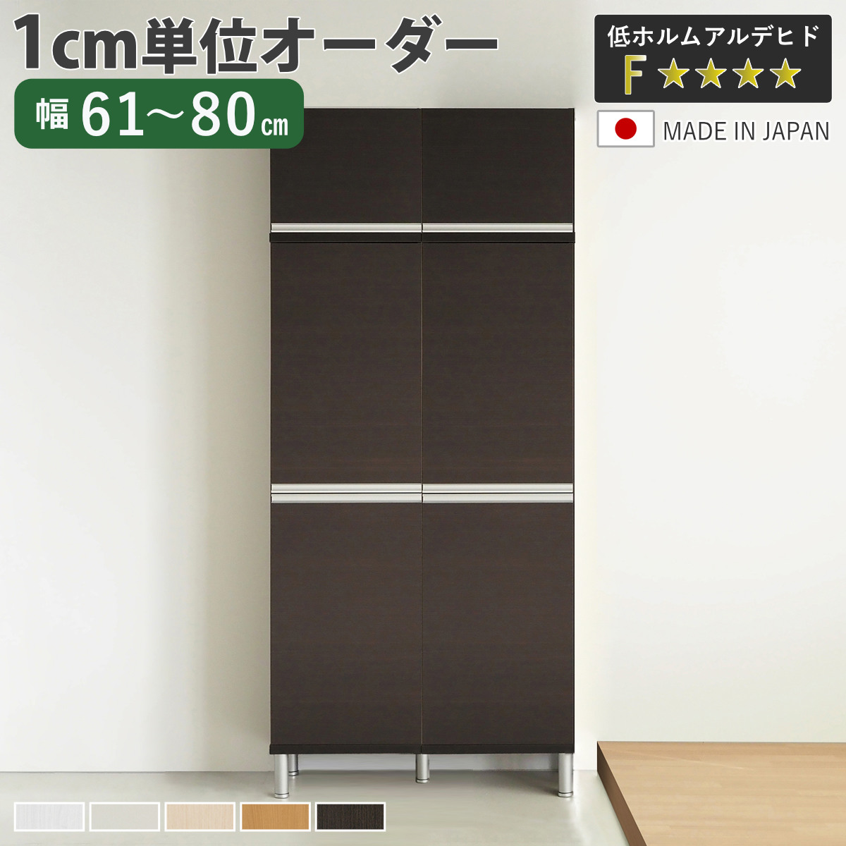 リピート多数 【即日発送】 MA2AADAI83T 型番:MA2AADAI83T