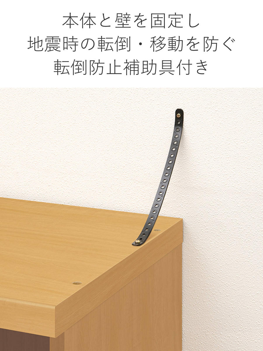 シューズボックス サイズオーダー 幅61-80cm 180type 全面扉付き 上置き付き フット付き NEO 日本製 F☆☆☆☆ （ シューズラック 下駄箱 靴 収納 玄関収納 ）_14