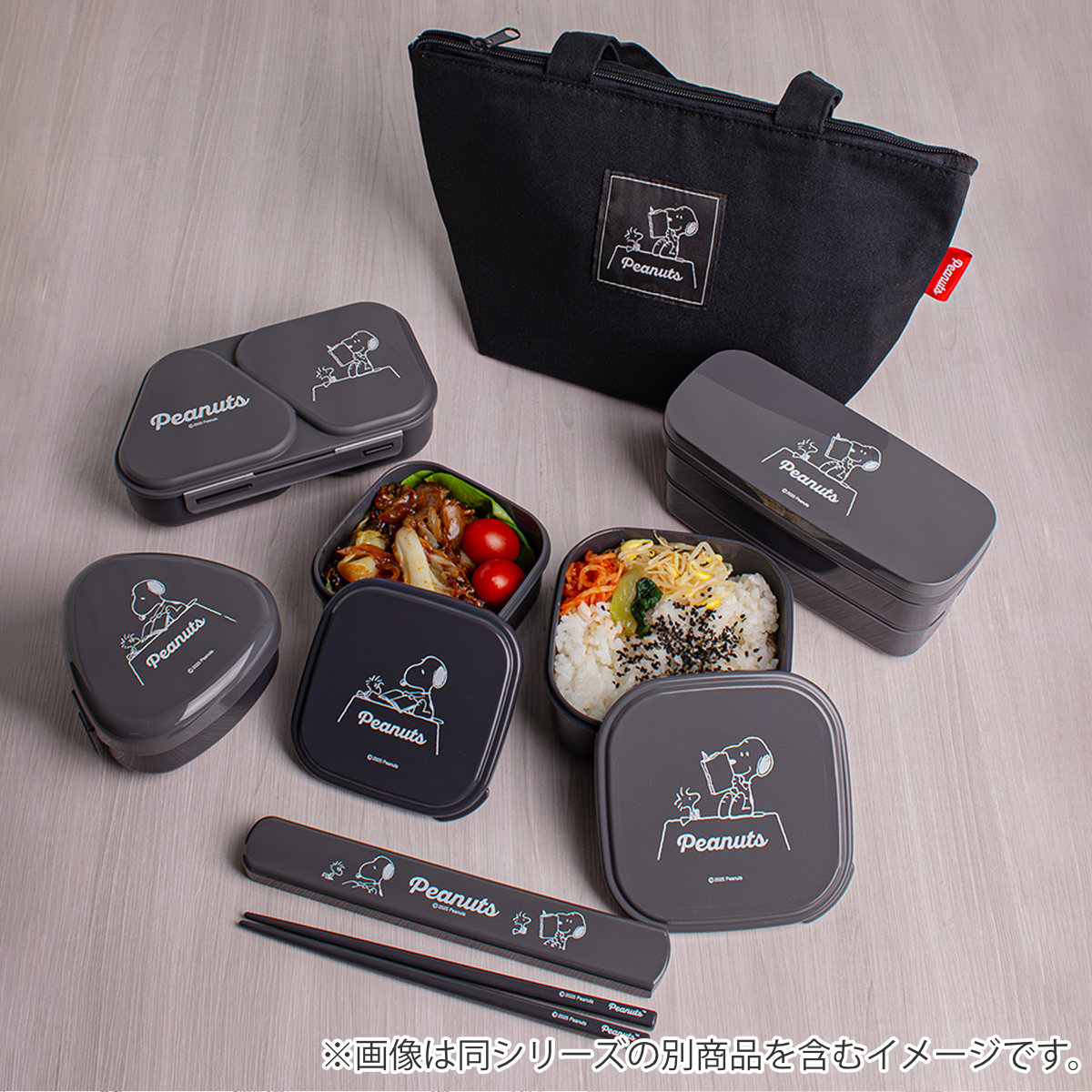OSK（オーエスケー） 弁当箱 640ml ランチボックス二段 仕切付
