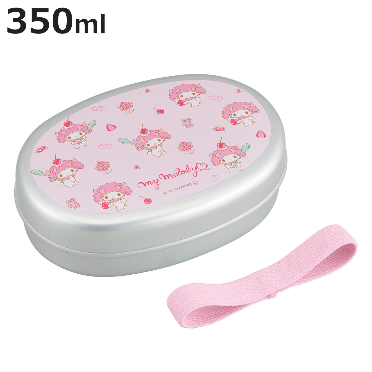 OSK（オーエスケー） 弁当箱 350ml アルミ子供弁当箱M 仕切付 マイ