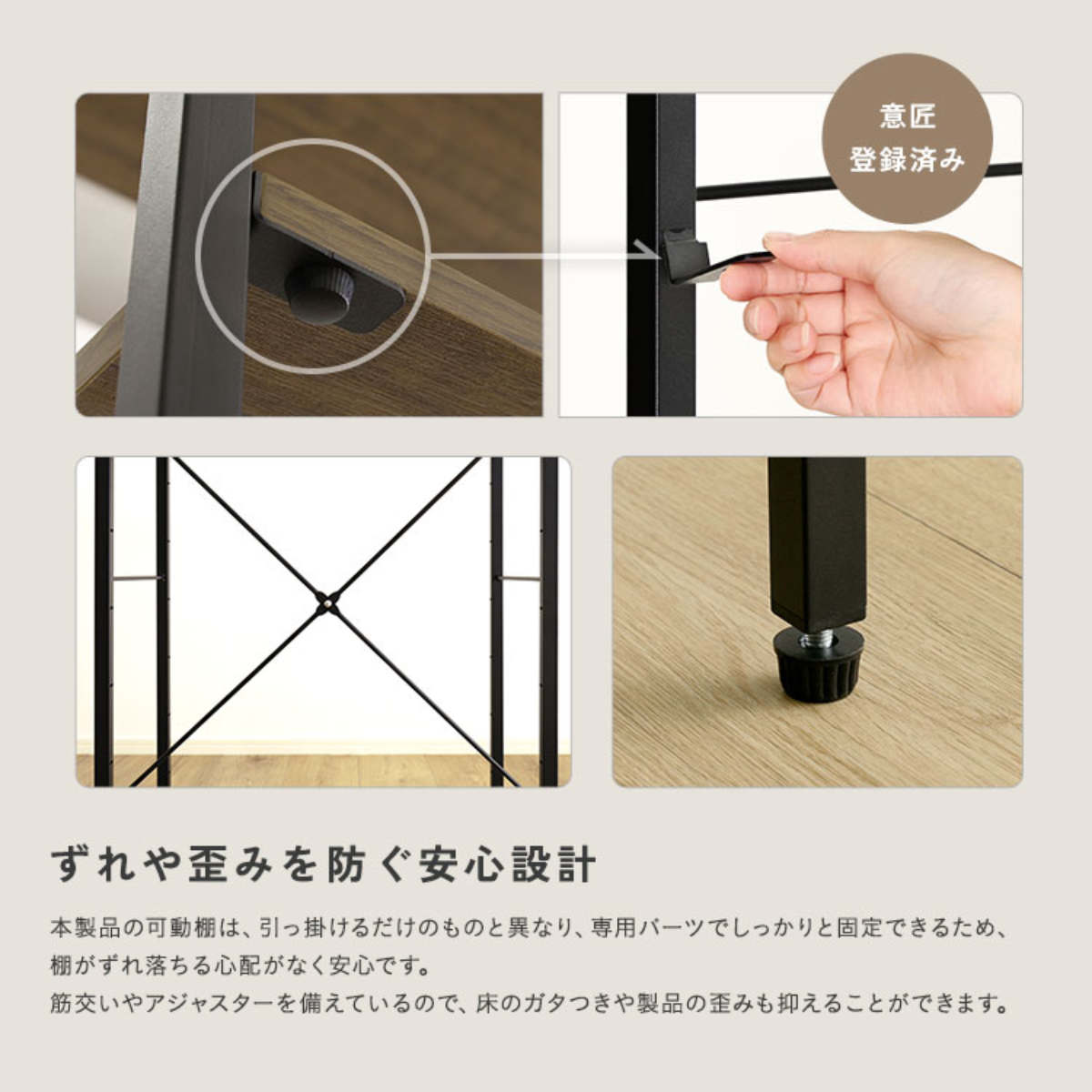 ゴミ箱上ラック 幅80cm スライド棚 35Lゴミ箱 キッチン収納 木目調 （ レンジ台 ラック 棚 家電ラック ごみ箱上 可動棚 ）の画像