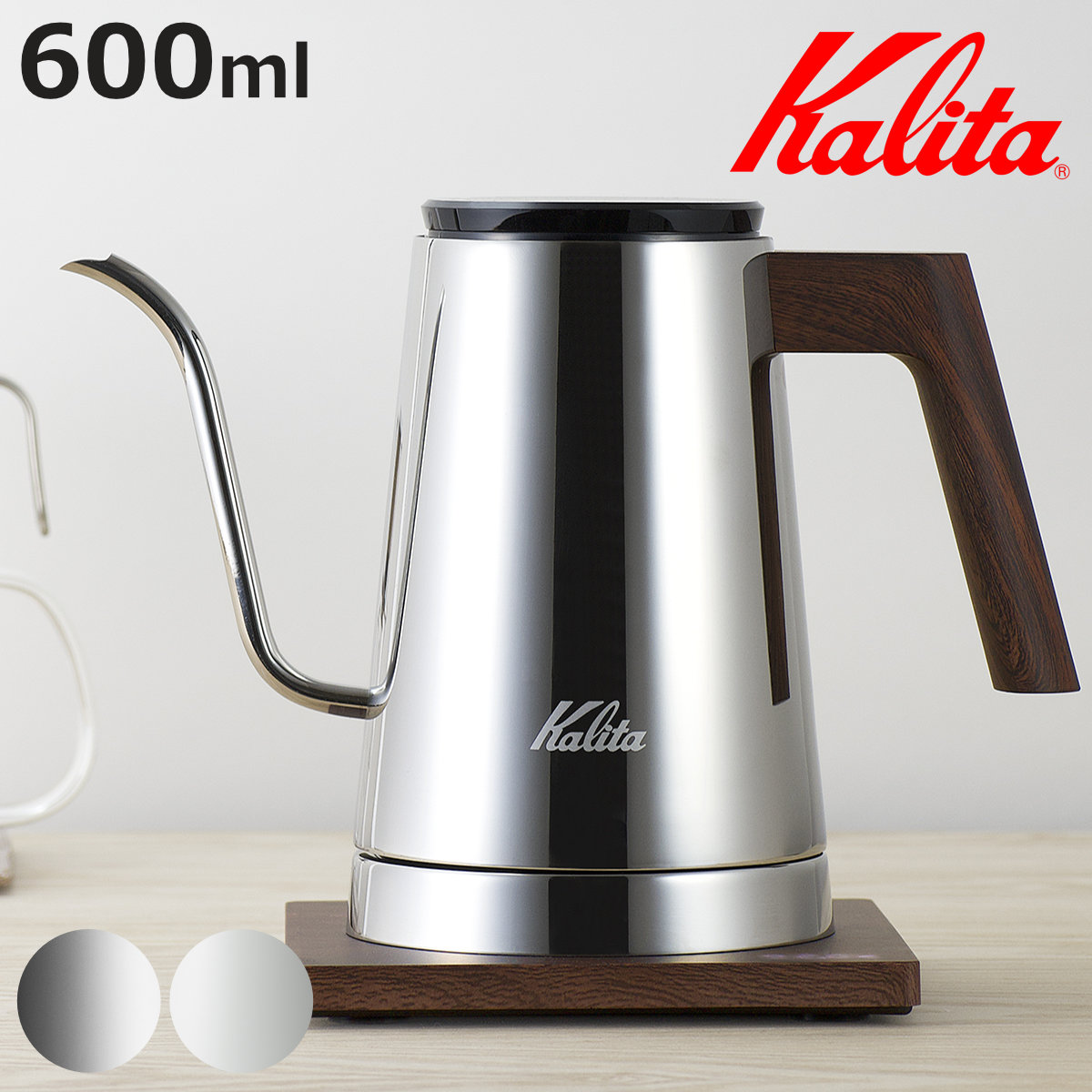 Kalita カリタ 電気ケトル KEDP-600 JP （ 600ml コーヒー ケトル ドリップケトル ドリップポット 細口 電気ポット 湯沸かし ポット ）