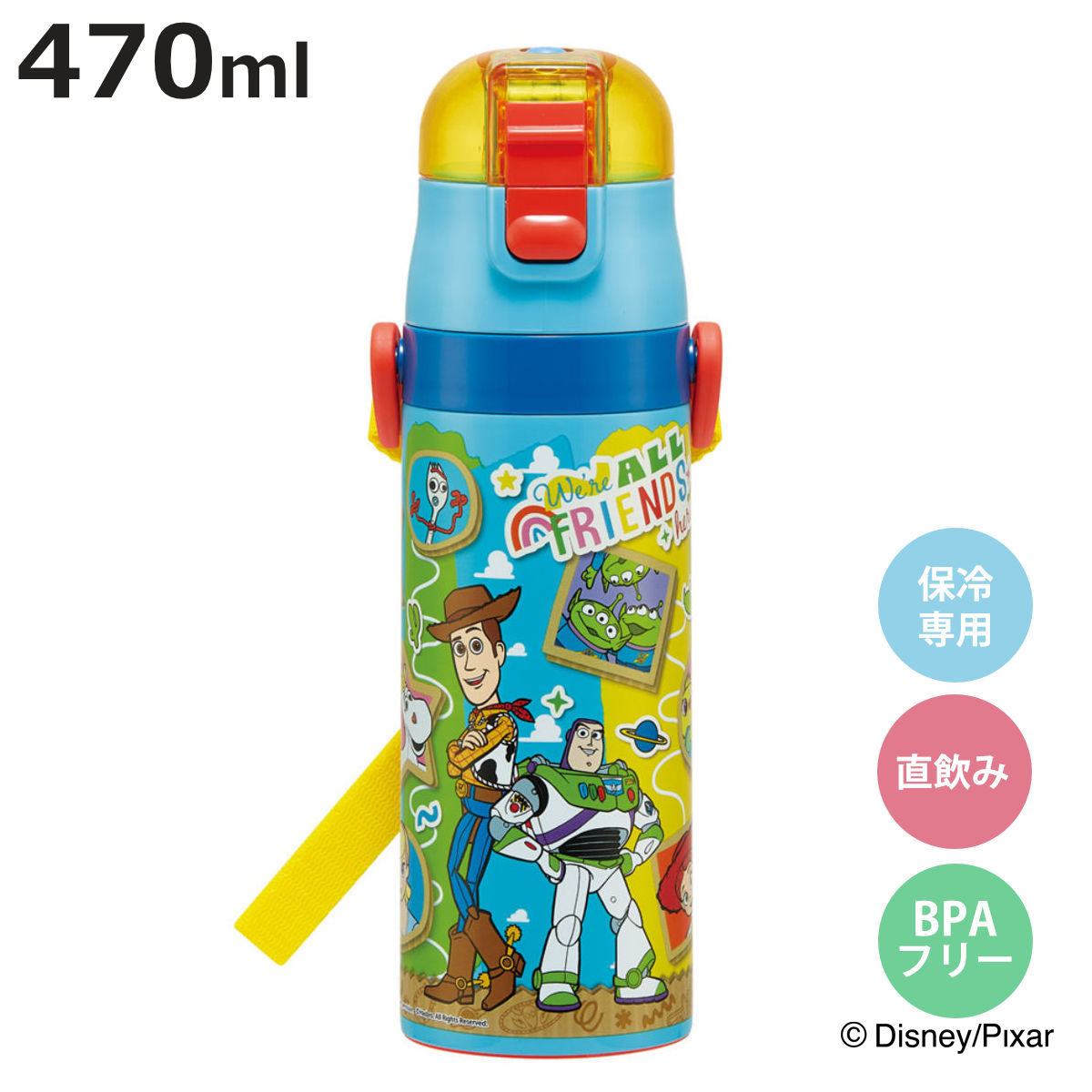 スケーター 水筒 470ml 超軽量ダイレクトボトル トイ・ストーリー26