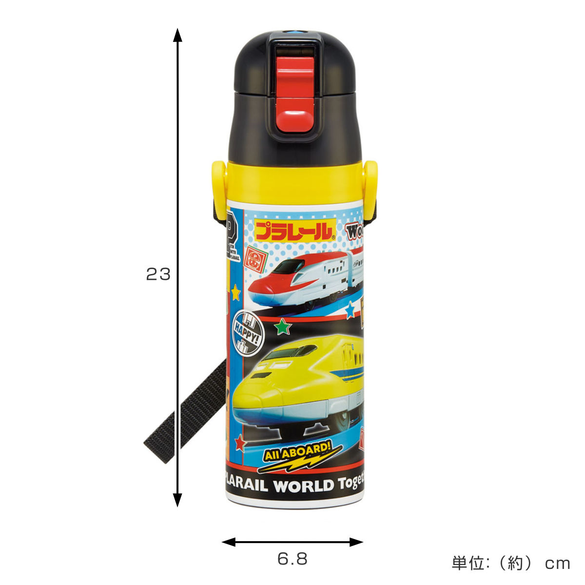 スケーター 水筒 470ml 超軽量ダイレクトボトル プラレール26 （ 保冷