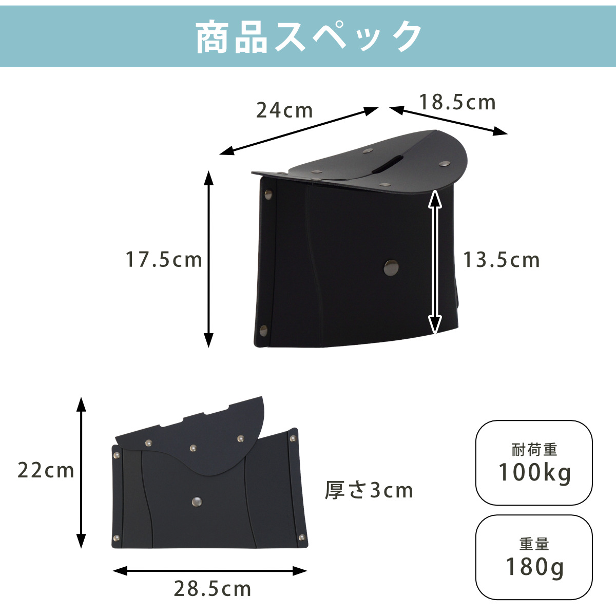 パタット 折りたたみ椅子 PATATTO 正座...の詳細画像2
