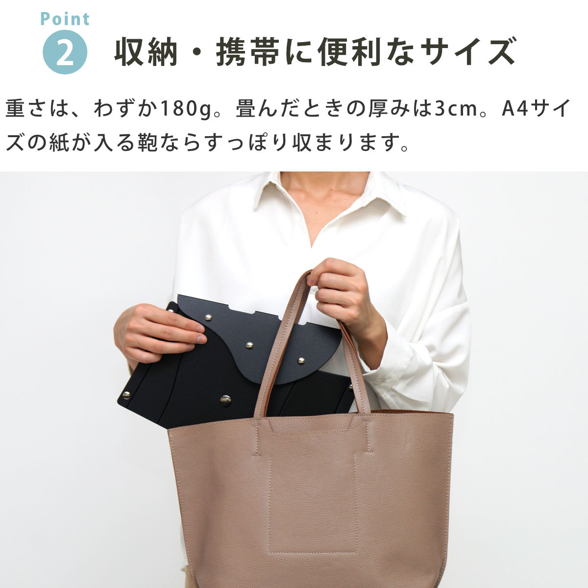 パタット 折りたたみ椅子 PATATTO 正座...の詳細画像5