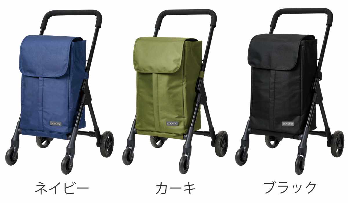 ショッピングカート cocoro ココロ オー...の詳細画像3