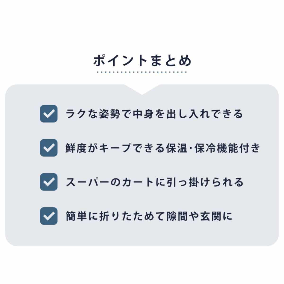 ショッピングカート cocoro ココロ オー...の詳細画像5