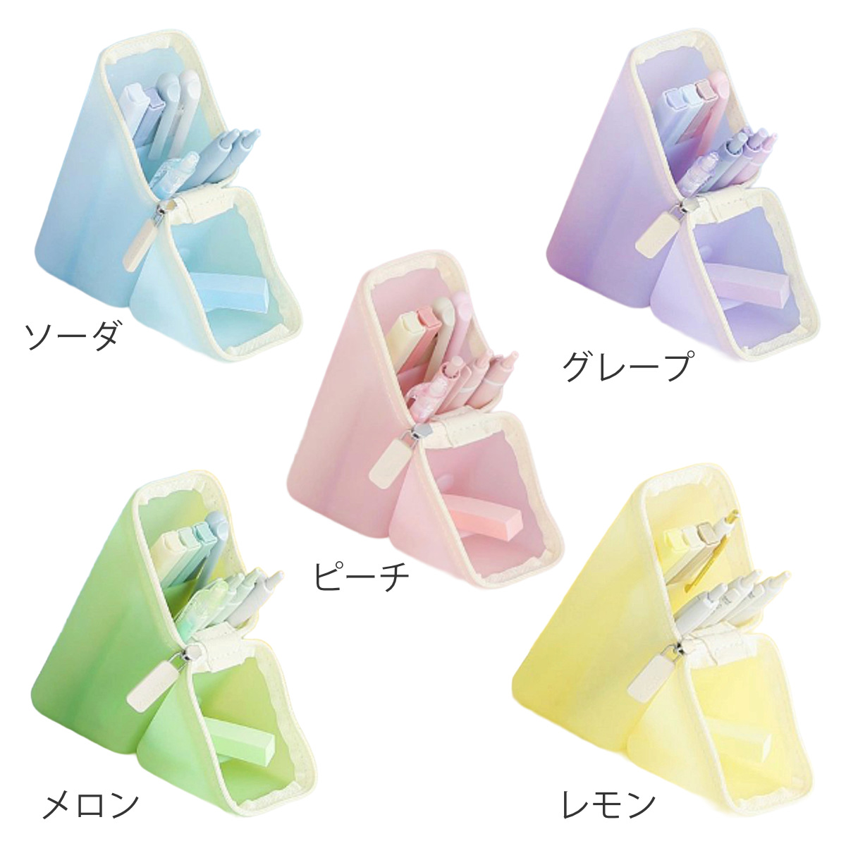 ペンケース ペン立て カクスタ 文房具 ぷにグ...の詳細画像2