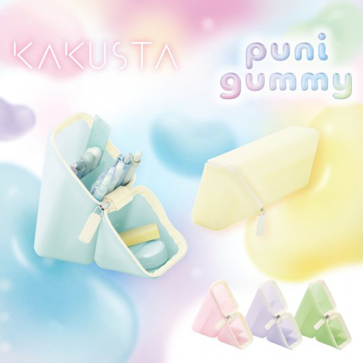 ペンケース ペン立て カクスタ 文房具 ぷにグ...の詳細画像3