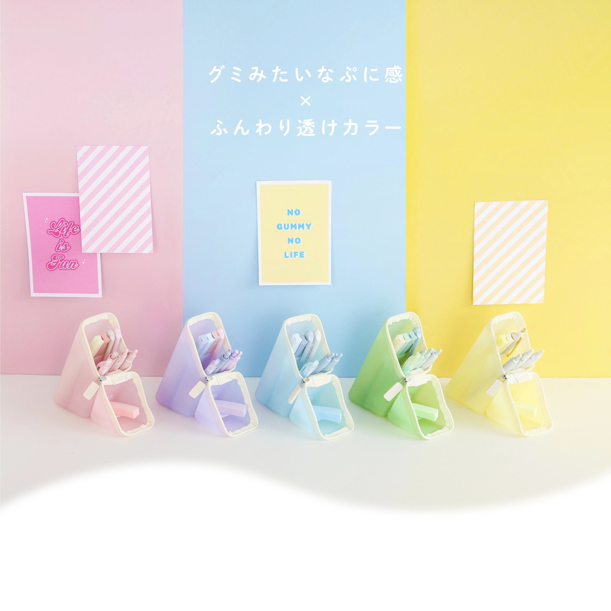 ペンケース ペン立て カクスタ 文房具 ぷにグ...の詳細画像4