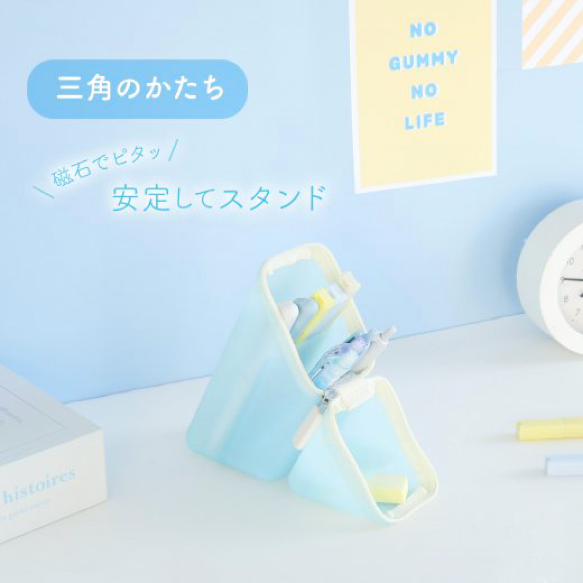 ペンケース ペン立て カクスタ 文房具 ぷにグ...の詳細画像5