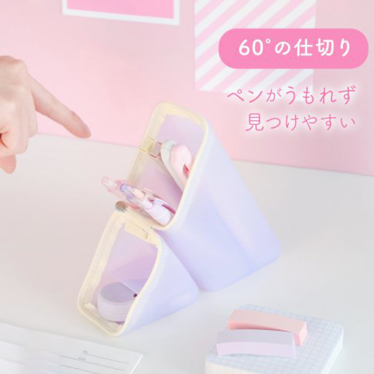 値下げしました！Sensa phonix 2xs ケース付き リモールドリシェル SONiC（ソニック） ペンケース ペン立て カクスタ 文房具 ぷにグミ