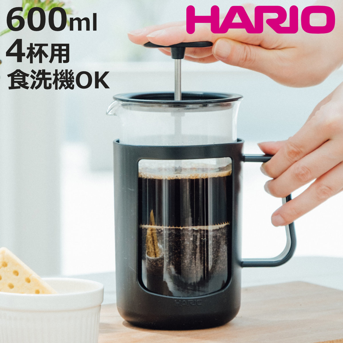 HARIO EVS70 デジタルコーヒーメーカー V60オートプアオーバーSmart7BT｜コーヒー関連｜耐熱ガラスのHARIO